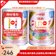 明治（meiji）奶粉新生嬰幼兒一段0-12月1-3歲二段 日本本土 低敏HP深度水 明治二段（1-3歲）* 2罐裝