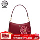 天煦斜挎小包女新款大氣中年媽媽單肩包刺繡牛皮腋下包生日禮物送老婆 酒紅色-禮盒款