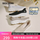 斯凱奇（Skechers）單鞋閃穿鞋女士秋季一腳蹬懶人鞋厚底淺口休閑健步鞋159287