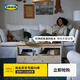 宜家（IKEA）PERJOHAN佩爾約翰實(shí)木收納凳儲(chǔ)物凳可坐家用創(chuàng)意凳子 帶儲(chǔ)物長(zhǎng)凳松木100cm