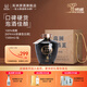 高洲原酒王壇存特級【五糧液聯(lián)辦酒廠(chǎng)】濃香高度白酒純糧酒1500ml60度 60度 1500mL 1壇 （壇存四年）
