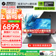 機械革命（MECHREVO）蛟龍16Pro 2025款5070/Ti游戲本5060旗艦R9HX強芯16英寸學(xué)生電競設計筆記本電腦 旗艦R7 H255/5060 24G-1T