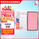 索菲瑪空氣濾芯空氣濾清器S3171A奔騰B50/B70/X80馬自達6睿翼 轎跑車(chē)