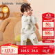 巴拉巴拉balaOne嬰兒內衣套裝男女童冬家居秋衣褲2025半邊絨209425134201