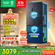 容聲526升雙凈雙系統(tǒng)法式多門四開門電冰箱家用一級(jí)能效風(fēng)冷無(wú)霜節(jié)能大容量BCD-526WD1MPA灰國(guó)家補(bǔ)貼