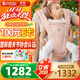 ergobaby美國二狗背帶嬰兒背帶柔軟Alta舒適透氣寶寶四季通用抱娃神器粉色