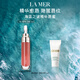 海藍(lán)之謎（LA MER）豐盈唇部精華01潤唇膏護(hù)膚品化妝品中秋禮盒生日禮物 效期至27/03