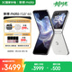 摩托羅拉【政府補(bǔ)貼】聯(lián)想moto Razr 60 第6代折疊屏 IP48防塵抗水 康寧防護(hù) 自由懸停拍 12+512 棉花糖白