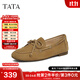 他她（TATA）真皮復古豆豆鞋女鞋一腳蹬棕色休閑單鞋春季新款7QC20AA5 棕色 37