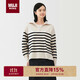 無(wú)印良品（MUJI）女式 米蘭諾羅紋編織 半拉鏈毛衣 米白色條紋 M