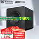 天逸（Winner）SUB-2000大功率有源超重低音炮 12寸 音箱音響 家庭影院 舞臺 酒吧專用音箱 SUB 2000