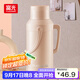 FGA富光保溫壺玻璃內膽暖壺大容量熱水瓶家用宿舍辦公室開(kāi)水瓶水壺