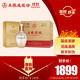 五糧液股份 五糧精釀 拉絲金 濃香型白酒 52度500mL*6瓶 整箱  送禮宴飲