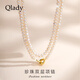 Qlady雙層淡水珍珠長(cháng)項鏈女高級感輕奢小眾新年毛衣鏈掛件配飾生日禮物