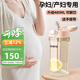 恩尼諾吸管杯孕婦水杯大容量PPSU帶吸管孕產(chǎn)直飲杯糖耐刻度水杯兒童成人 升級版更大容量 少女粉 480ml