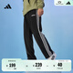 adidas休閑舒適運動(dòng)褲男裝秋季阿迪達斯官方輕運動(dòng)EI9761 黑色/白   L