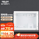 德力西（DELIXI）弱電箱配電箱光纖信息箱集線(xiàn)箱暗裝400*300*120 帶排插