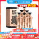 瀘州老窖【雙十一狂歡購】老窖藏品 濃香型白酒 60度 600mL 6瓶 蜀之魄 整箱裝