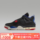 耐克NIKE耐克男鞋Air 4 Retro中幫復古運動(dòng)訓練籃球鞋FV5029-003 FV5029-003 44