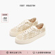 FOOT INDUSTRY足下工業(yè)「品牌經(jīng)典」手工編織板鞋厚底增高男女同款休閑透氣夏季 古白/蘆葦黃 38