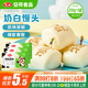 安井奶白饅頭 250g*3袋 共24只 純奶和面牛奶饅頭 速凍早餐半成品