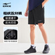 鴻星爾克運動短褲男夏季男褲五分褲吸濕排汗梭織男褲綜訓(xùn)跑步休閑褲子男