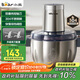 小熊（Bear）絞肉機家用 碎肉機 電動(dòng)多功能料理攪拌機餃子肉餡蒜蓉機 攪肉機 3L大容量全不銹鋼杯 QSJ-P05E3 