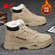 回力男鞋馬丁靴2025秋冬季新款男士加絨雪地靴保暖工裝棉鞋子 卡其 45