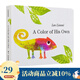 名家Leo Lionni  小藍和小黃 little blue and little yellow 凱迪克銀獎 英文原版吳敏蘭書(shū)單 毅力性格培養 兒童啟蒙早教繪本 A Color of His Own