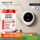小吉（MINIJ）1.1kg迷你壁掛母嬰洗衣機 洗烘一體 APP操控全自動智能變頻 一級能效 小水滴 V7-XMB Pro