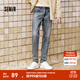 森馬（Semir）森柔牛仔|牛仔褲男修身顯瘦顯高小腳褲秋季經(jīng)典百搭長(cháng)褲彈力 牛仔藍灰88401 34