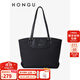 紅谷（HONGU）包包女包新款時(shí)尚通勤單肩包休閑大容量托特包生日禮物 漆黑