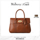 Mulberry【禮物】/瑪葆儷Bayswater手提包單肩通勤女包 褐色