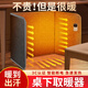 茨格曼暖腳神器桌下取暖器辦公室暖腿神器冬天腿部加熱便攜電暖腿暖腳寶