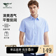 七匹狼【抗菌親膚】短袖襯衫男裝夏裝職業(yè)裝襯衣男衣服上衣 113(淺藍(lán))易打理抗皺3515 L 170/88A