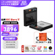 山靈（SHANLING）EC Zero T 便攜式R2R電子管CD機 便攜式藍牙音響HIFI發(fā)燒便攜CD機隨身聽(tīng) EC Zero T+皮套 愛(ài)馬仕橙【京倉配送】