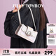 JellyToyboy包包女包【孟佳同款】JTB千禧包斜挎包小眾設計腋下包 白色