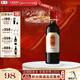 長(cháng)城（GreatWall）悅宴N系列干紅葡萄酒 口感柔順協(xié)調 宴請賓客 中糧集團 【新品試飲】N98赤霞珠750ml