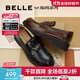百麗（Belle）牛皮張凌赫推薦海鷗樂(lè )福2.0版25秋新款女商場(chǎng)皮鞋B5J1DCA5預售 【劉雯同款】黑色（4CM） 2.0 37