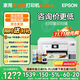 愛(ài)普生（EPSON）L4266 L4268 L3251/3253自動(dòng)雙面彩色無(wú)線(xiàn)多功能家用辦公一體墨倉式打印機學(xué)生家庭照片作業(yè)打印機 【雙面款】L4266白(自動(dòng)雙面打印，復印，掃描) 官方標配（自帶