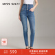 MISS SIXTY復古牛仔褲女四扣高腰修身顯瘦百搭小腳九分褲鉛筆褲 中藍 27