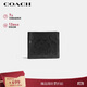 蔻馳（COACH）【品牌直供】男士短款折疊牛皮革錢(qián)包卡包黑色CR957