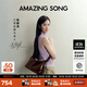 Amazing Song乙頌【陳都靈同款】甜甜圈HOBO包高端小眾油蠟牛皮單肩斜挎女包 【油蠟牛皮】深巧克力 精美禮盒 | 順豐速發(fā)