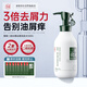 紫郁二硫化硒洗發(fā)水500g去屑控油蓬松女士持久留香洗頭膏露止癢豐盈