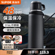 蘇泊爾（SUPOR）保溫杯大容量不銹鋼316L車(chē)載水壺戶(hù)外保溫杯商務(wù)高檔泡茶杯 曜石黑1000ml【316L+自帶茶杯】