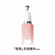 荀草密語(yǔ)FAIRYHERB臻煥美麗不打烊送禮物抗老唇部精華唇膜保濕粉嫩淡唇 6g A01-無(wú)色精華