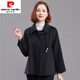 皮爾卡丹（pierre cardin）2025秋冬新款雙面羊絨大衣女短款中國風(fēng)寬松上衣純羊毛外套女百搭 瑪雅黑 L 130-150 斤