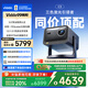 Vidda C3 海信4K超高清三色激光投影儀家用投影機 無(wú)損光學(xué)變焦+MT9681高階芯片 智能家庭影院辦公投墻