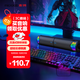 麥博（MICROLAB）B11 電競游戲RGB藍牙音響音箱 家用電腦桌面臺式機筆記本 可拆分體式對箱黑色