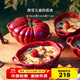琺寶（staub）陶瓷雙耳帶蓋盅甜品湯碗0.47L番茄盅櫻桃紅19cm  40511-855